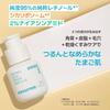 [Innisfree] Retinol Cica Repair Serum 30ml - (Genuine) Retinol Beginners Pores Pure Retinol Hypoallergenic Sensitive Skin Trouble Care Retinol Cica Es