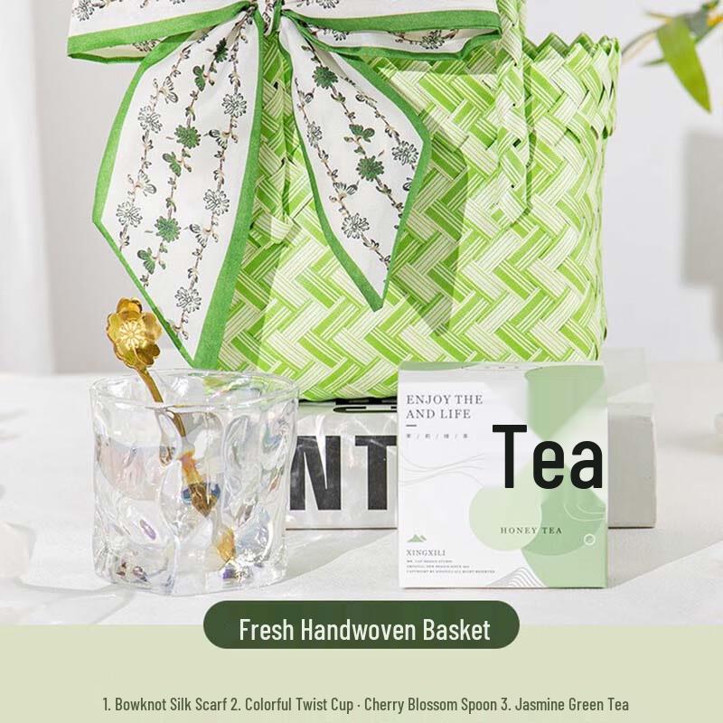 Chang Baosen Forest Style Cooling Gift Set