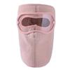 Plush Full Face Cover Soft Goggles Mask Face Cover Winter Cycling Mask  Riding
