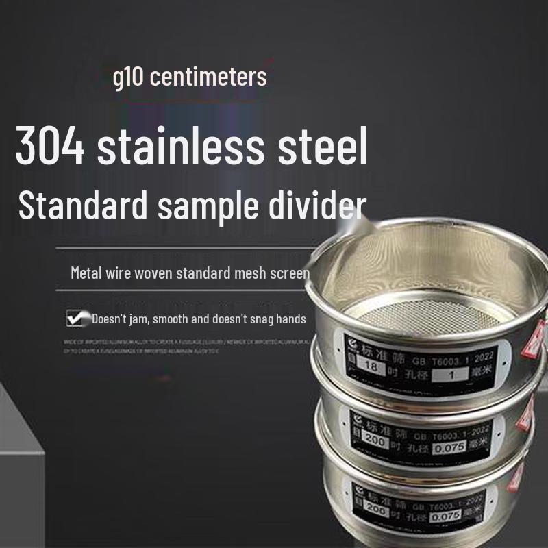 VANSFUL 304 Stainless Steel Laboratory Standard Sieve