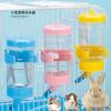 80ML Drinking Bowl for Hamster Guinea Pig Water Bottle Hamster Water Bottles Hamsters Drinker for Rabbits Rodent Bottle XCWYYP01