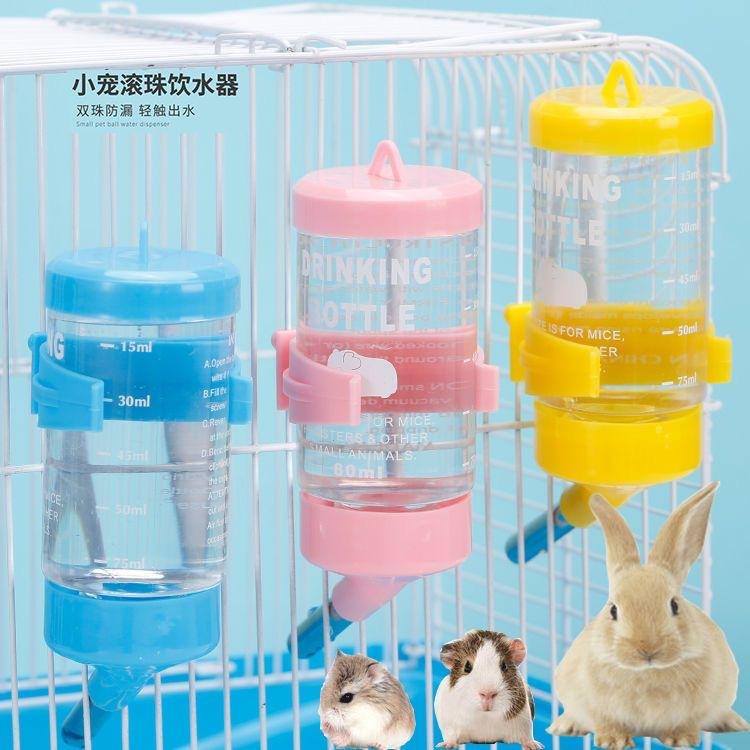 80ML Drinking Bowl for Hamster Guinea Pig Water Bottle Hamster Water Bottles Hamsters Drinker for Rabbits Rodent Bottle XCWYYP01