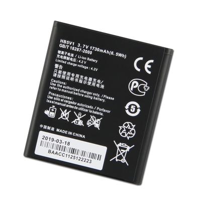 Rechargeable Lithium Battery For Huawei Y300 Y300C Y511 Y500 T8833 HB5V1 Wifi Router Battery 1730mAh