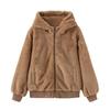Childrens/Kids Plush Jacket