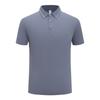 Ice Silk Cool Sunscreen Polo Shirt Men'S Short-Sleeved Summer Solid Color Lapel Light T-Shirt Bacteriostatic Half-Sleeve