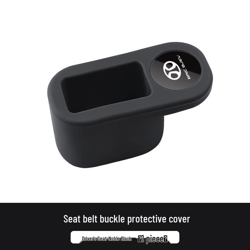 Seat Belt Socket Protector for BAIC New Energy Senova X35/X25/X55/D20/D50