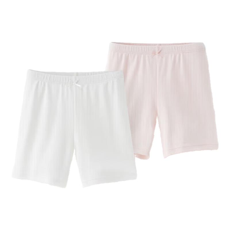

Girls Summer Safety Leggings Shorts 160cm