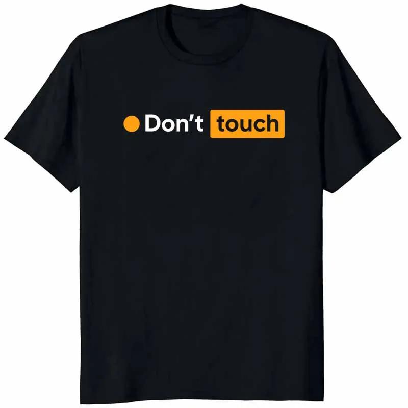Unisexs Clothing Dont Touch Graphic Print Tshirts Summer Casual Fashion Minimalist Streetwear Tops Oneck Short Sleeve Tshirts