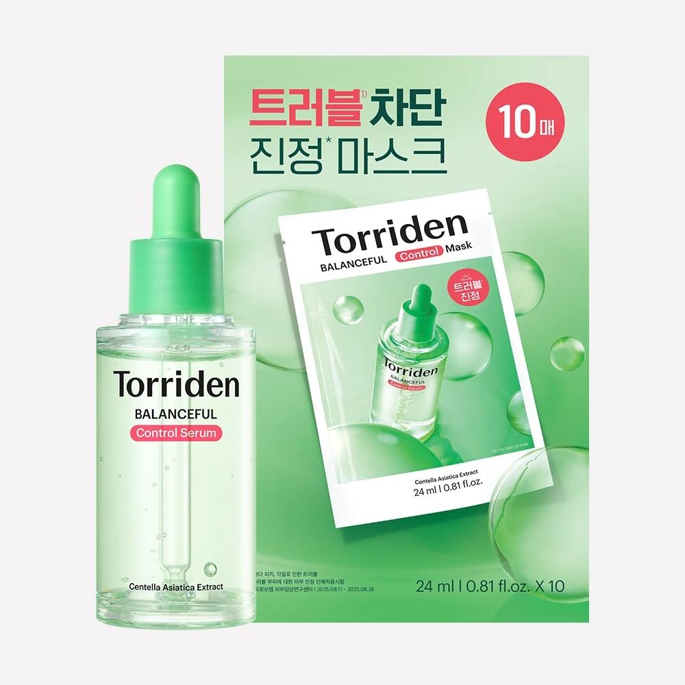 [2-Piece Set] Balanceful Cica Control Serum 50ml + Balanceful Cica Control Mask 10 Sheets