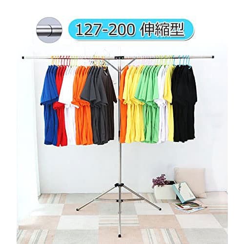 DEWEL Clothes Dryer, Towel Hanger, Futon Hanger, Laundry Hanger, Foldable, Extendable, Multi-functional, for Balcony, Indoor and Outdoor Use, Space-Sa