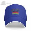 MALAWI Flag With Letter Baseball Cap Unisex Women Summer Unisex Hip Hop Caps Cotton Snapback Golf Hat Fishing Caps