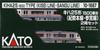 KATO N Gauge Kiha 25 Series 1500 Series Kisei Main Line Set Line/Sangū 2-Car 10-1667