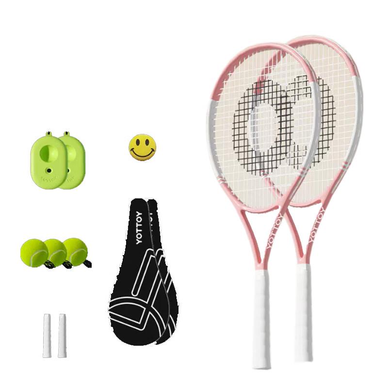 Yottoy Duo Flagship Rebound Tennis Trainer Set