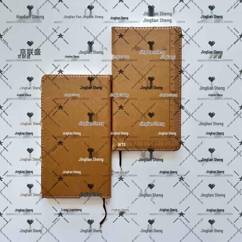 

Jingliansheng Simulation Exercise & Target Practice Record Book