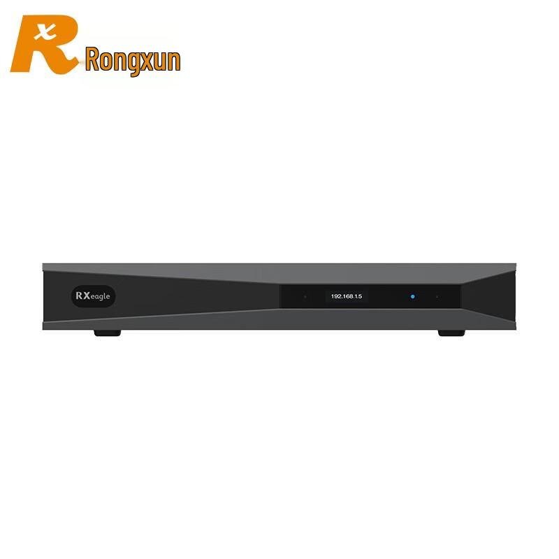 

Rongxun UT302 Split-Type 2.5K Ultra HD IP Video Conferencing Terminal (CN version)
