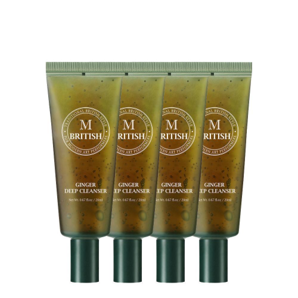 

British M [scalp Care] Ginger Deep Cleanser 20Ml 4 001 BRITCM Ginger Deep Cleanser 20ml 4