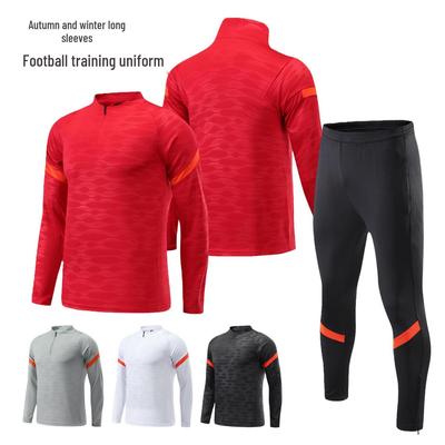 Parent-Child Spring & Autumn Jersey Sport Set: Long-Sleeve Half-Zip Training Suits for Men & Women