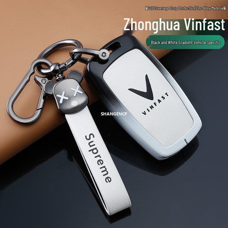 Vinfast Car Key Protective Cover - High-End Cute Design for V5/H5/H330 Models