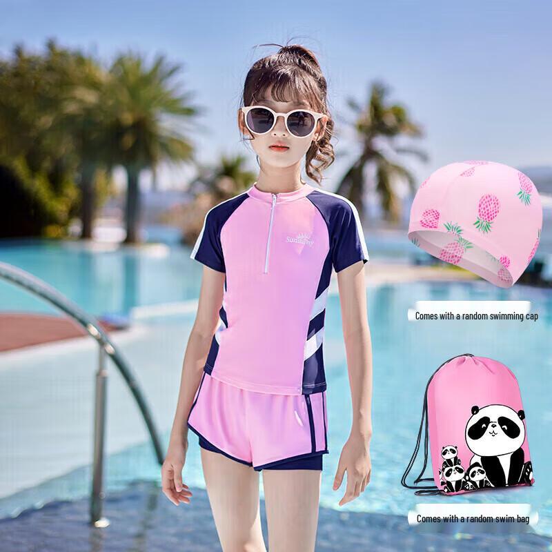 YOUYOU Girls' Quick-Dry Split Swimsuit 4-Piece Set Model 32005