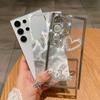 Suitable for Samsung S24 Ultra Mobile Phone Case Luxury Rhinestone S23 Laser Feather A73 Diamond Inlay Love A24 Soft Case