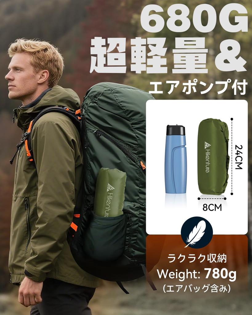 Colchão de Ar Hikenture de Alto Valor R 6.2 [Extra Espesso de 8,5 cm, Ultraleve, Certificado SGS] Altamente Isolante, Ideal para Acampamento de Inverno, Armazenamento Compacto