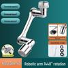 1080° Rotatable Universal Faucet Extension with Splash-Proof Aerator