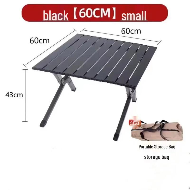 Churong Outdoor Folding Camping Table