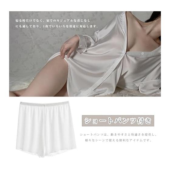 [YunXiozy Star] Pajama Specialty Store Women's 3/4 Sleeve Satin Sleepshirt with Shorts Button Down Nightgown Silk Nightshirt Pajamas Top Boyfriend