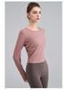 Women's Quick-Dry Long-Sleeve Slimming T-Shirt for Running, Yoga & Outdoor Activities.