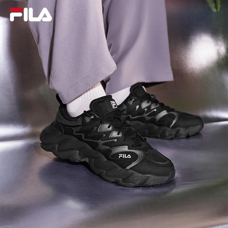 Fila Men's Fern Grass 2 Dad Sneakers