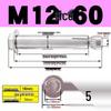 Stainless Steel Expansion Screw: Hexagonal Head with Internal Expansion (304/201), Sizes M6, M8, M10, M12.