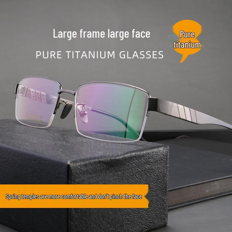 Extra Wide Semi-Rimless Men's Glasses for Myopia & Astigmatism, Large Face Fit, Pure Titanium Frame