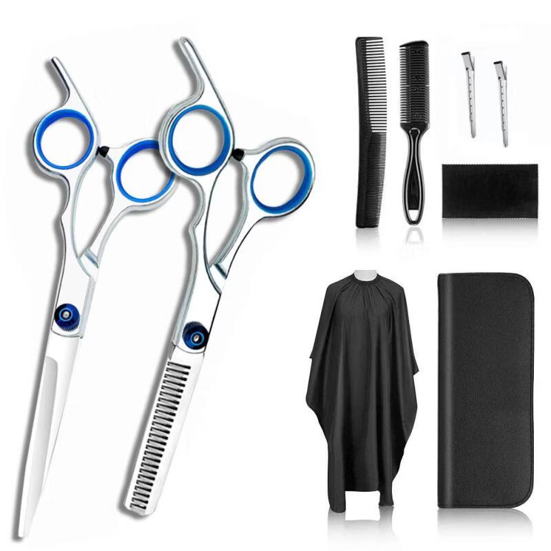 Household Hair Cutting Scissors Set