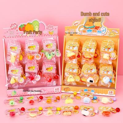 Cute Cartoon Stress Relief Squeeze Toys - Slow Rebound, High-Value Gifts for Students