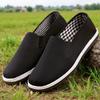 Chaussures pour hommes Old Beijing Antidérapantes à Semelle Souple, Respirantes et Résistantes à l'Usure pour Personnes Âgées ou Chefs