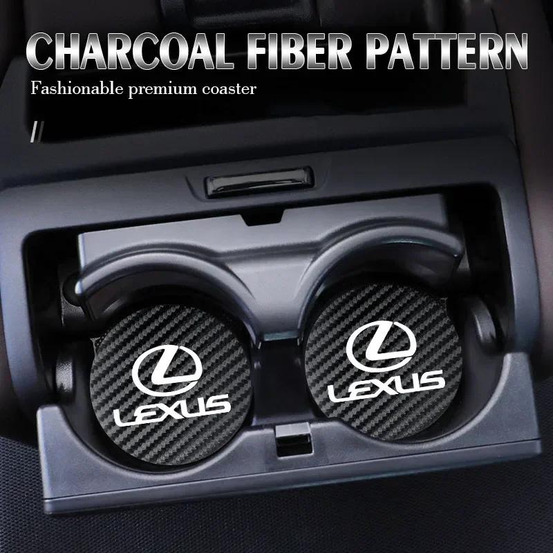 2Pcs Car coaster water anti slip pad silicone waterproof interior accessories For Lexus IS250 LS460 RC200 LM300  450 LX NX350h AEH1