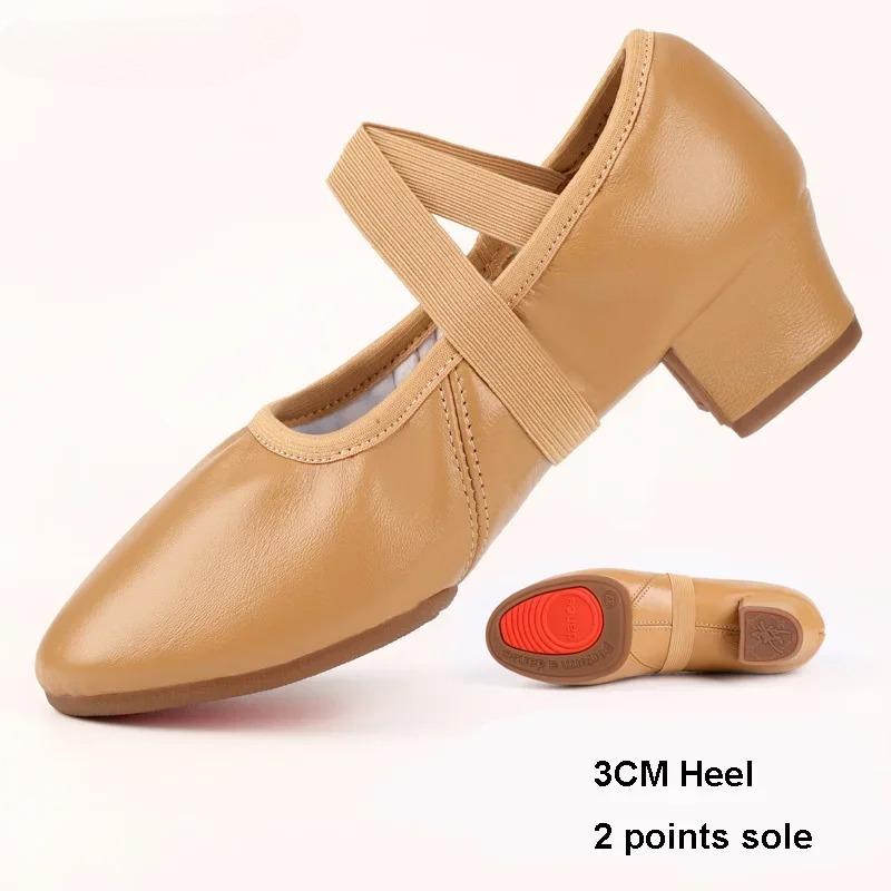 Genuine Leather Soft Ballet Shoes Women Real Leather Ballet Dance Shoes Girls Yoga Train Latin Jazz Waltz Ballroom Dance Shoes