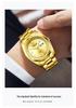 La Baoli LA421 Waterproof Quartz Steel Wristwatch for Couples
