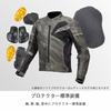 KOMINE Motorcycle Protective Full Mesh Jacket JK-140 1219 For Spring/Summer CE Standard Level 2 Mesh Material Protector 07-140 Men's Smoke/Black L