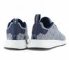 Adidas X UAS - United Arrows & Sons - NMD R2 - Herren Sneakers Schuhe DA8834 R1 ORIGINAL