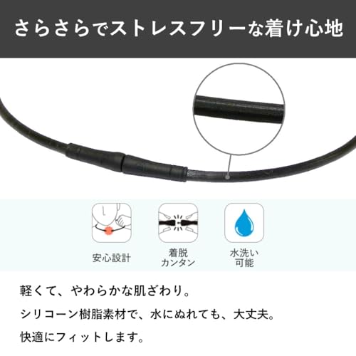 Pip Magneloop Magneloop MAX Black & Bronze 20-Magnet 200mT Magnetic Necklace for Neck and Shoulder Pain Relief [Amazon.co.jp Exclusive]