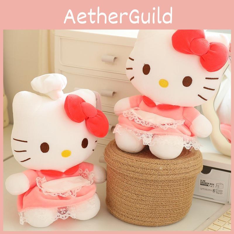 Plush Style Lolita Kitten Soothing Doll Kt Plush Toy Birthday Gift