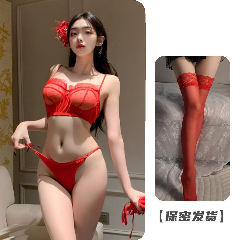 Night Crisp Sexy Bra Panty Set European and American Semi-transparent Perspective Lace Mesh Lace Sex Underwear