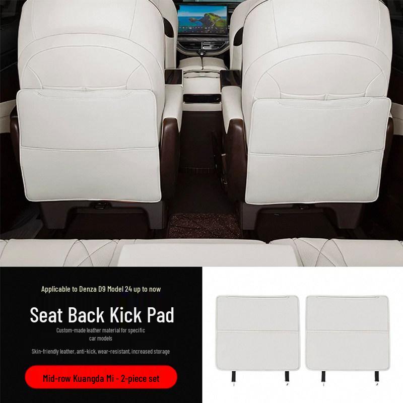 2022-2025 Denza D9 Rear Seat Kick Mats and Back Protection Pad Cover
