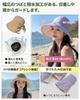 UPF Adult Bicycle Helmet with Helmet Stylish Hat Style for Women and Fits Head Circumferences with Chin Ideal for Everyday and Disaster Beige Built-in