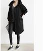 Women Windbreaker Hooded Button-down Loose Pure Color Coat Long Sleeves Knee
