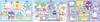 Epoch Apollo's Step Panorama 24-214 Sanrio Boys 182432 Pieces, Step Up with 3 Puzzles, Kids' Puzzle with Backing, Ages 5 and Up, Toy, ST Mark