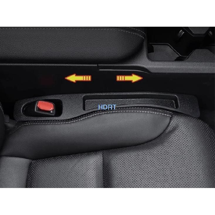 Car Styling Seat Side Gap Leak Proof Storage Box Protector Decoration Accessories For Toyota Land Cruiser 250 LC250 Prado 2024 +