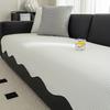Special-Shaped Cool Doudou Sofa Cushion  New Summer Ice Silk Mat Straight Row Seat Cushion One Piece Fixed Non-Slip