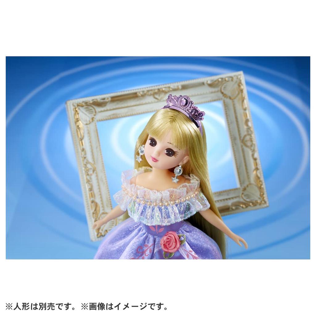 Dress Romantic Swan Licca-chan LW-12